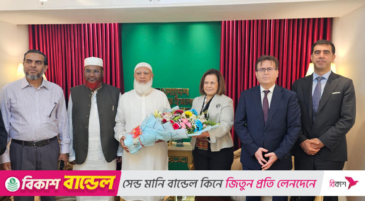 জামায়াত আমিরের সঙ্গে তুরস্কের উপপররাষ্ট্রমন্ত্রীর সাক্ষাৎ